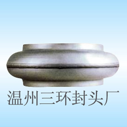 膨脹節(jié)