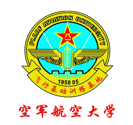 空軍航空大學