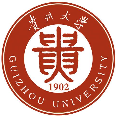 貴州大學